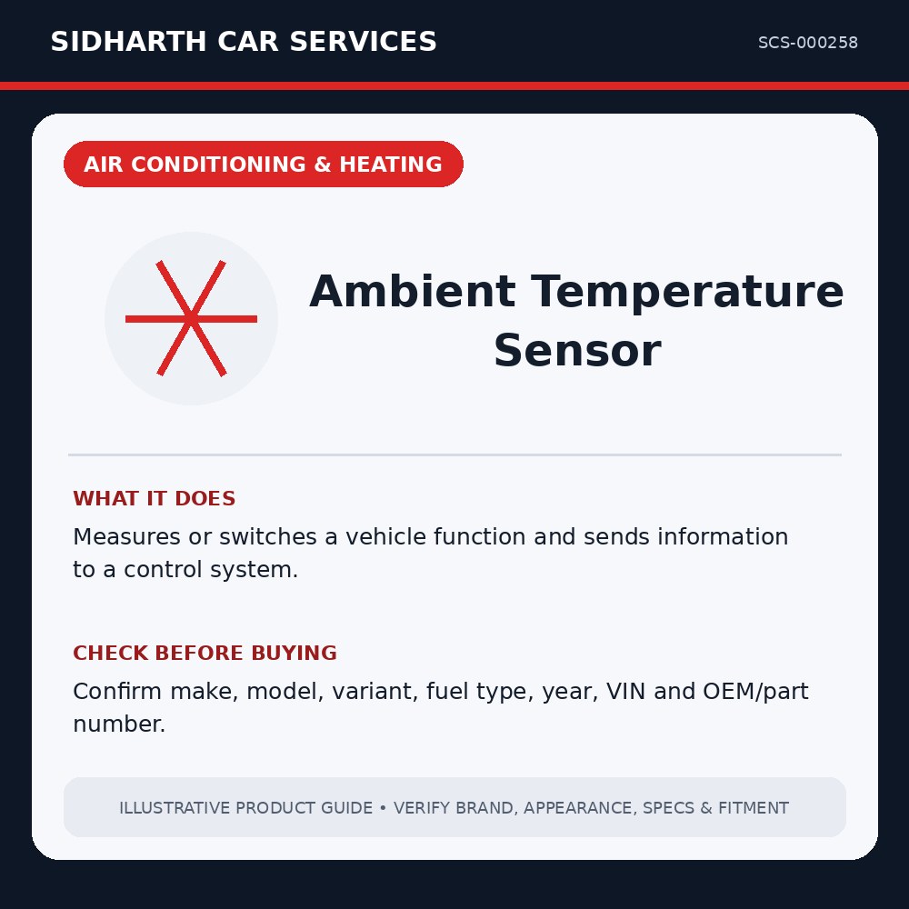 Ambient Temperature Sensor illustrative product guide