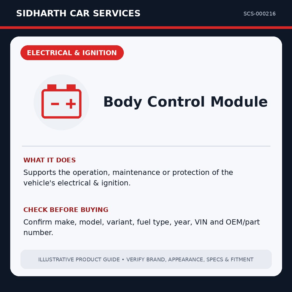 Body Control Module illustrative product guide