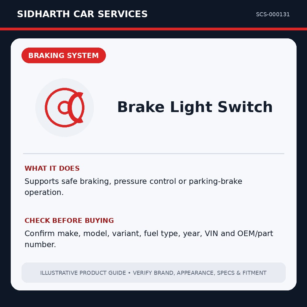 Brake Light Switch illustrative product guide