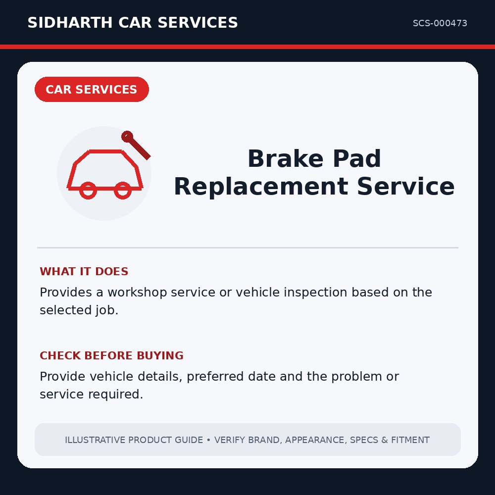 Brake Pad Replacement Service illustrative product guide