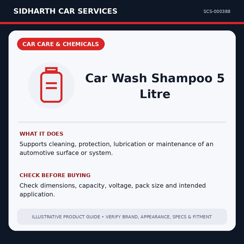 Car Wash Shampoo 5 Litre illustrative product guide