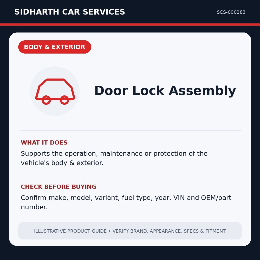 Door Lock Assembly illustrative product guide