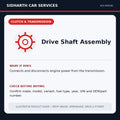 Drive Shaft Assembly illustrative product guide