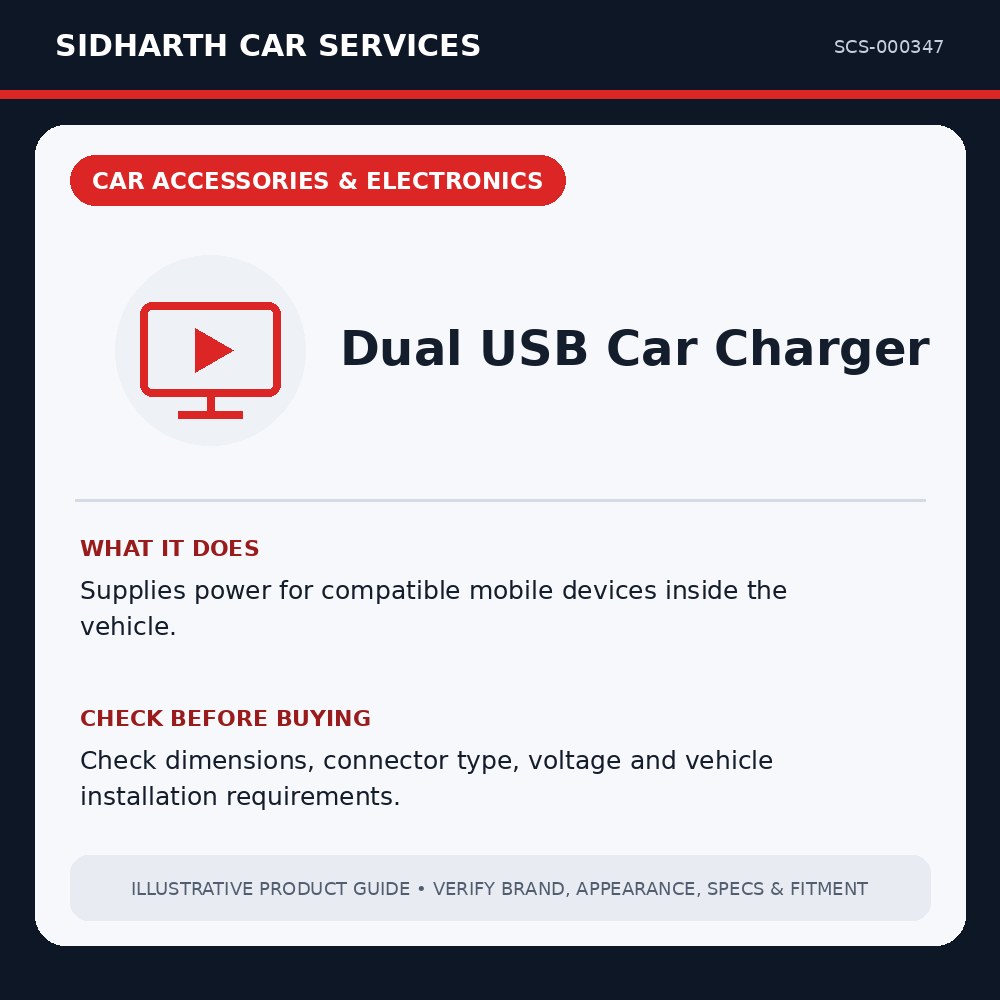 Dual USB Car Charger illustrative product guide