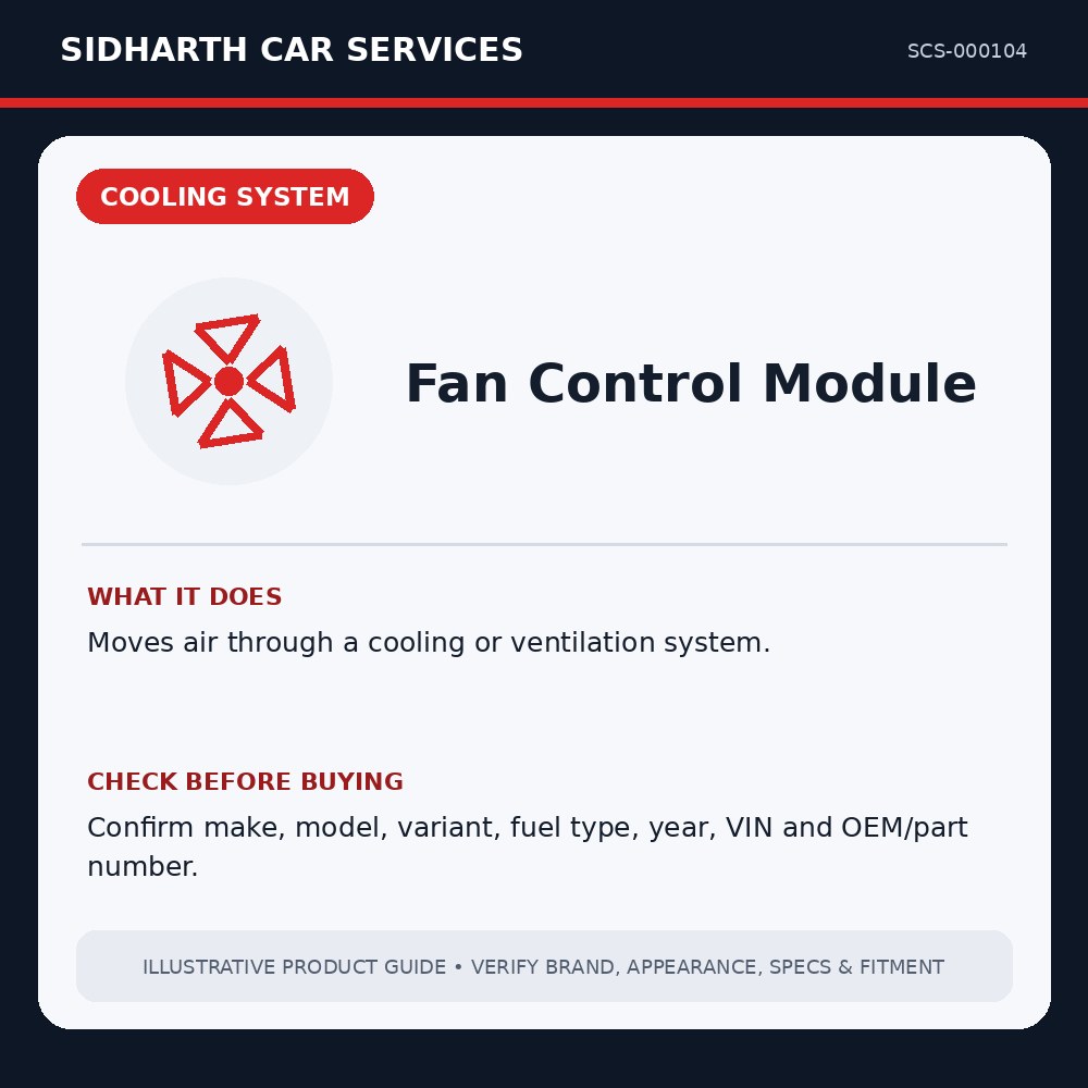 Fan Control Module illustrative product guide