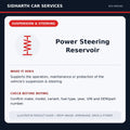Power Steering Reservoir illustrative product guide