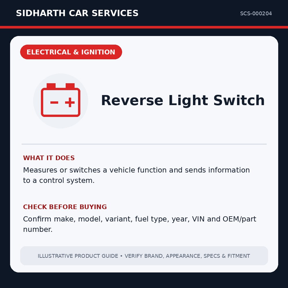 Reverse Light Switch illustrative product guide