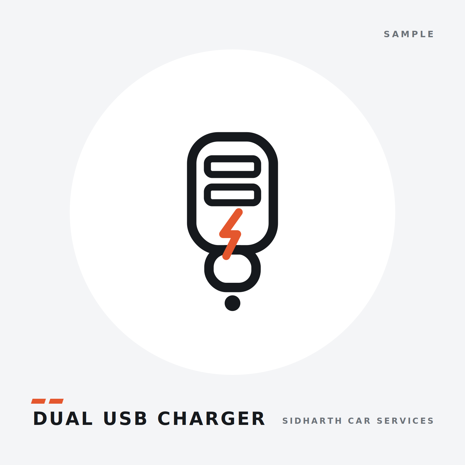 Dual USB fast car charger 12V — sample product illustration