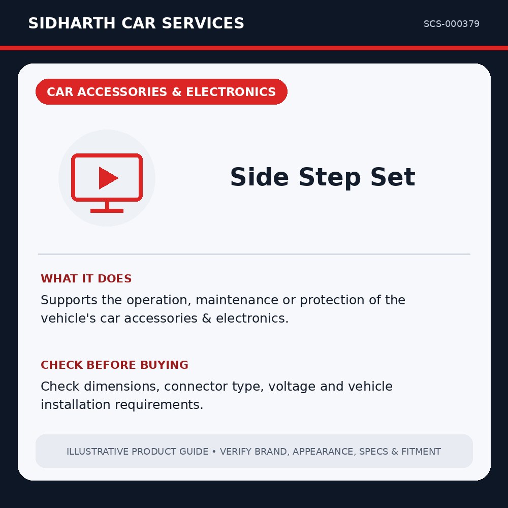 Side Step Set illustrative product guide