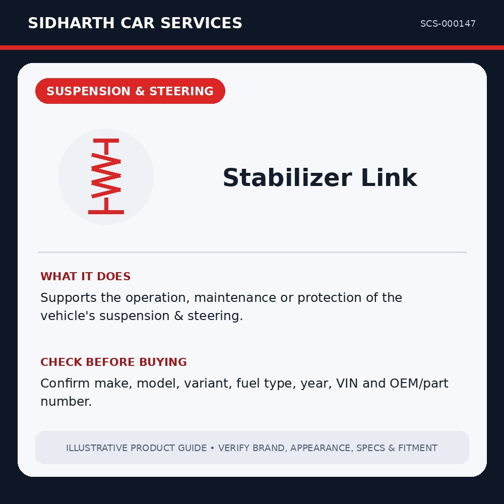 Stabilizer Link illustrative product guide