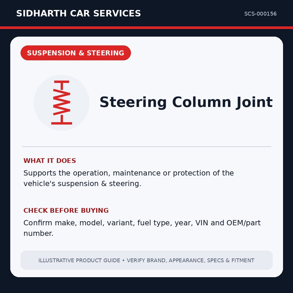 Steering Column Joint illustrative product guide